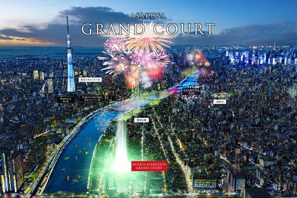 ブリシア浅草VI GRAND COURT